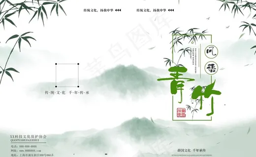 封面图片 封面图片