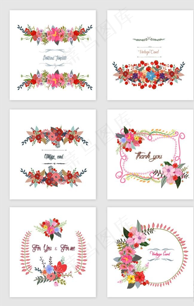 水彩手绘花边框设计图片