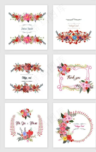 水彩手绘花边框设计图片