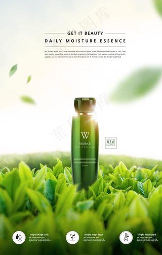 化妆品广告图片