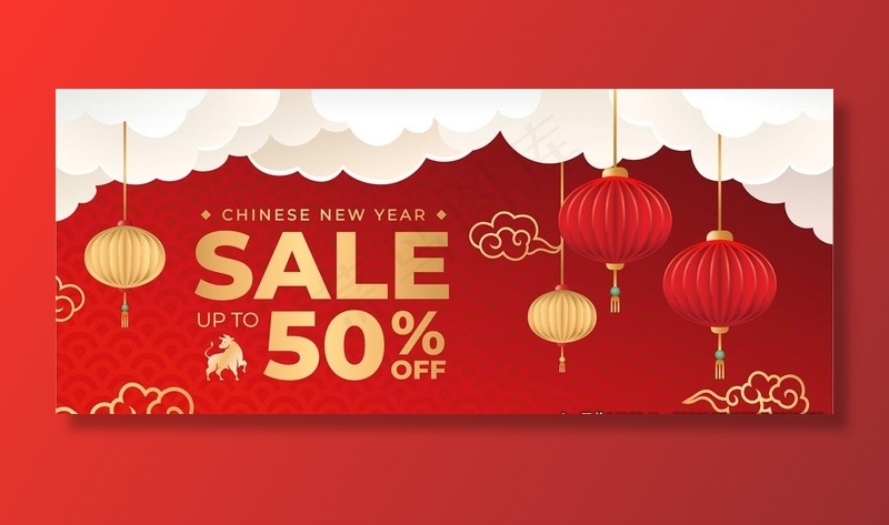 新年促销图片eps,ai矢量模版下载