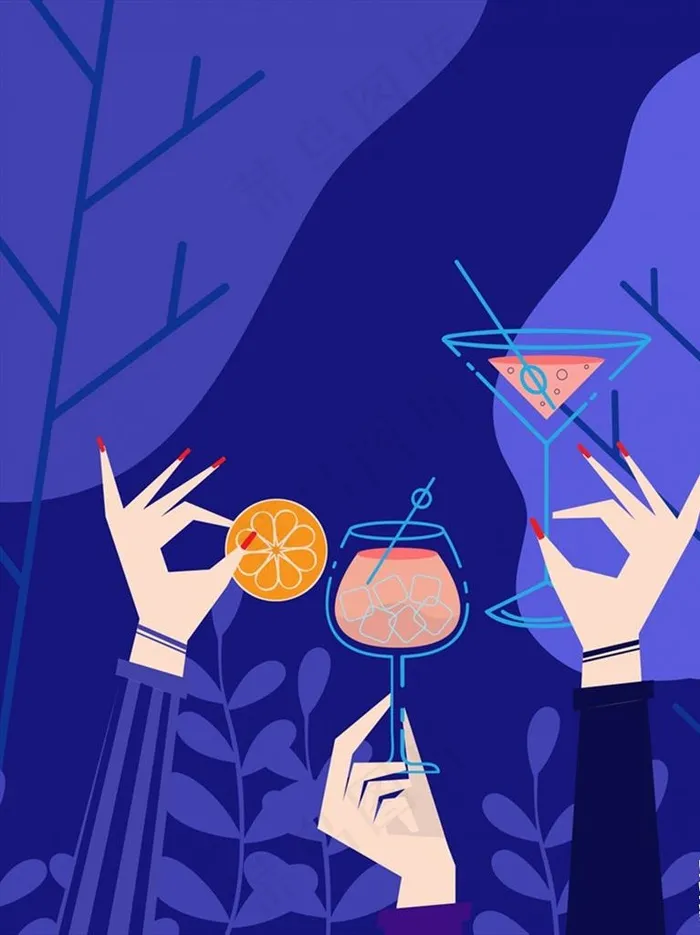 拿香槟酒的手臂图片ai矢量模版下载