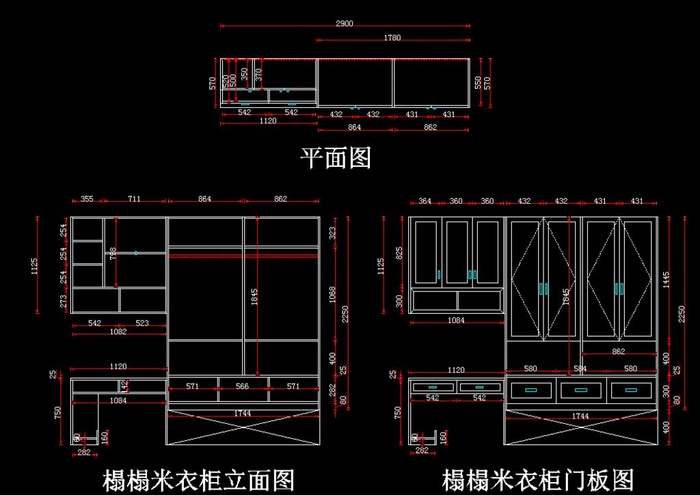 柜子结构图图片