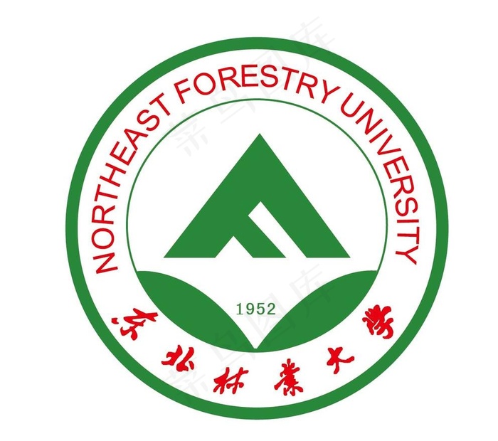 东北林业大学标志图片