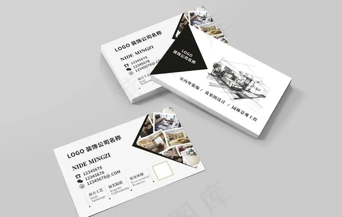 装饰公司名片图片cdr矢量模版下载