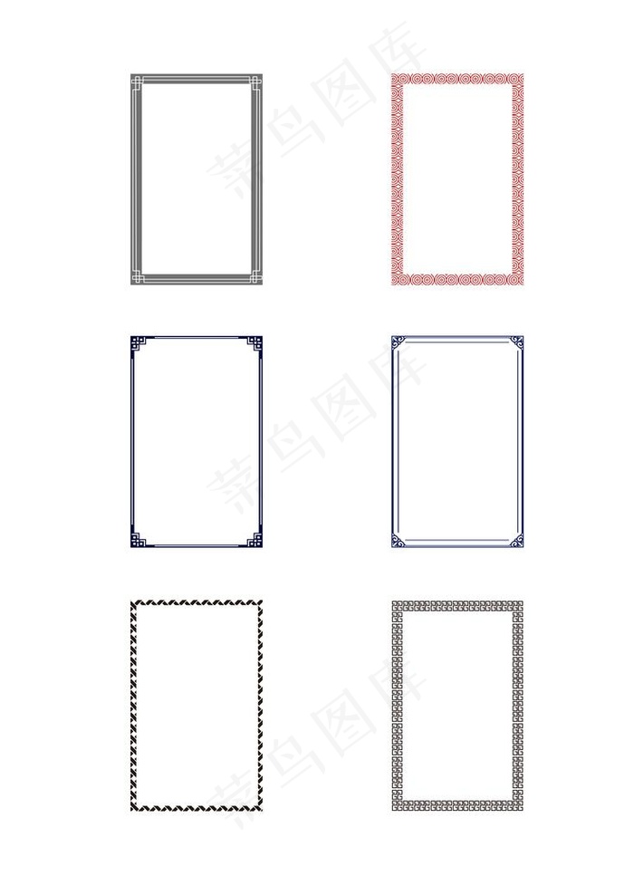 中式 古典 边框素材 花边素材图片