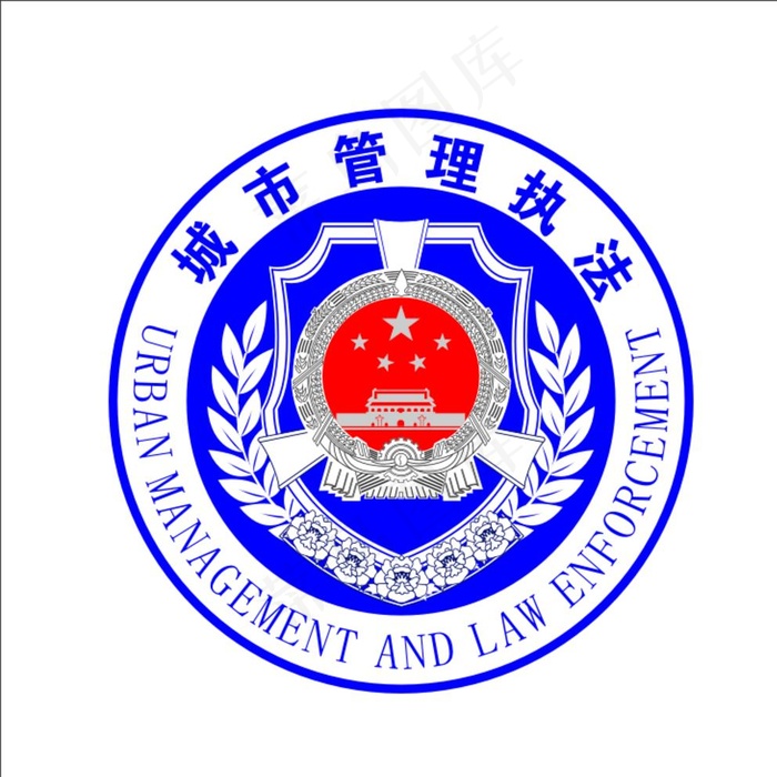 城市管理执法标志图片cdr矢量模版下载