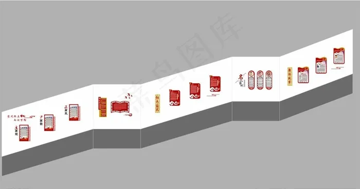 廉洁文明家风楼梯形象墙图片(297X420)cdr矢量模版下载