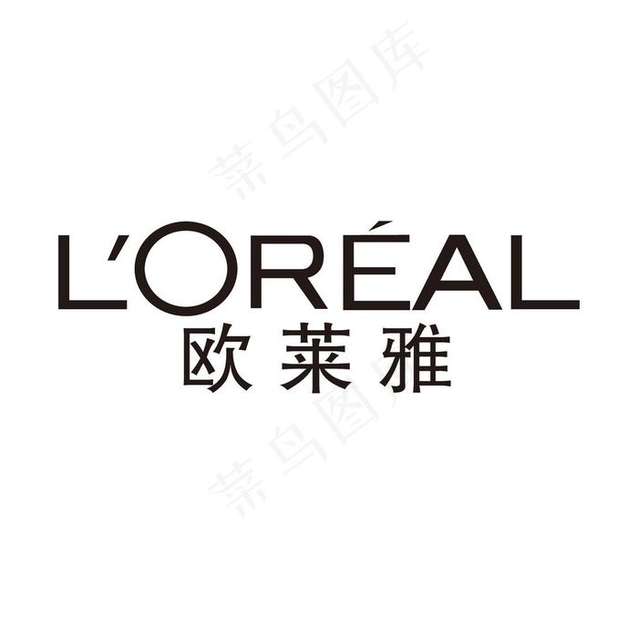 欧莱雅图片ai矢量模版下载