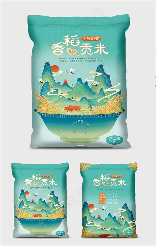 大米包装图片(2953X4724(DPI:150))psd模版下载