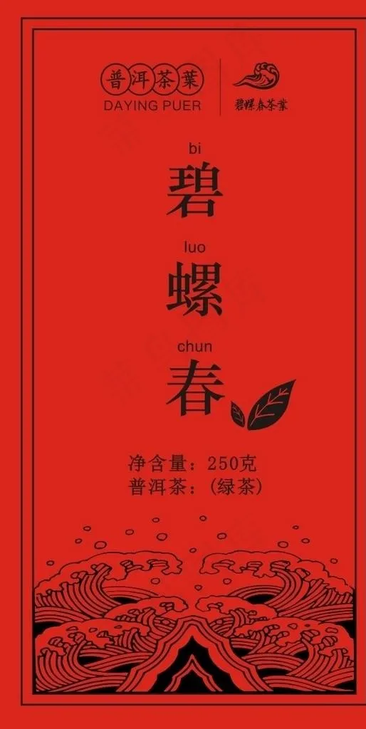 茶叶标签 茶不干胶 茶贴纸图片cdr矢量模版下载