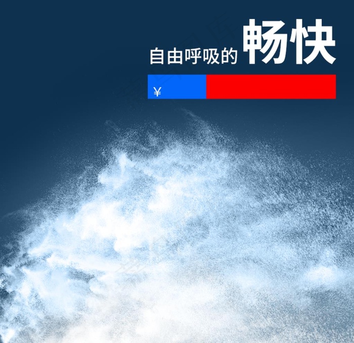 水滴图片