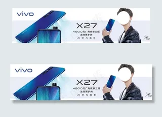 vivo 海报图片
