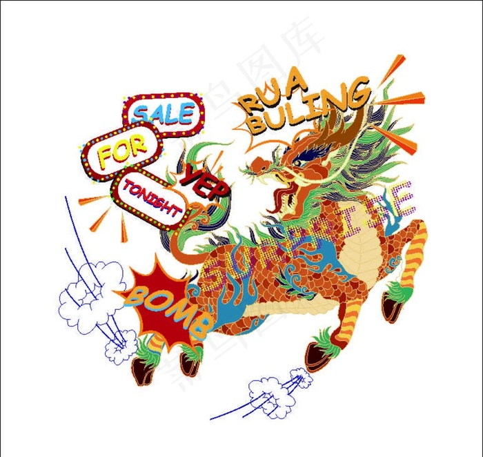 麒麟图片