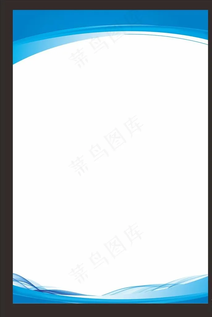 制度展板图片cdr矢量模版下载