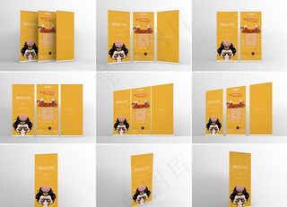 易拉宝样机图片