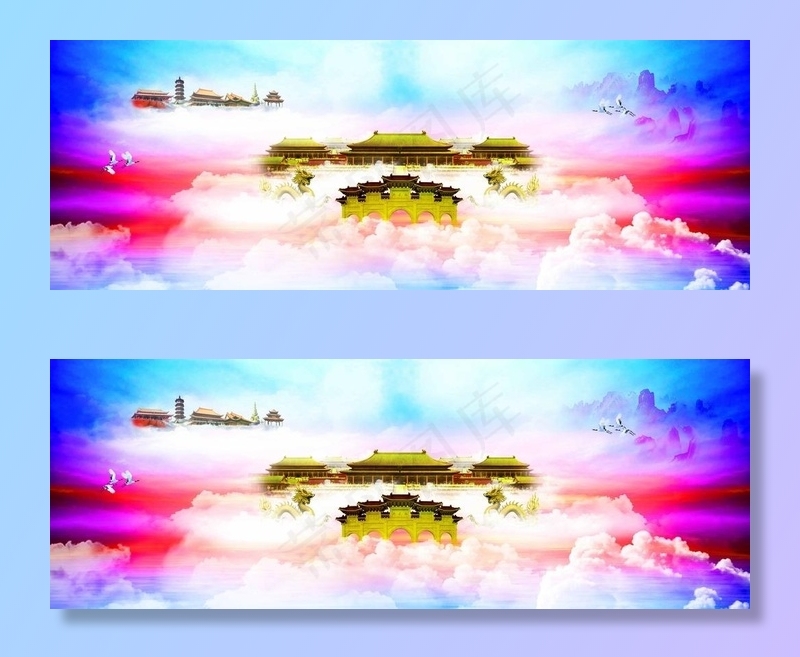 天庭天宫图片(9449X3674(DPI:30))psd模版下载