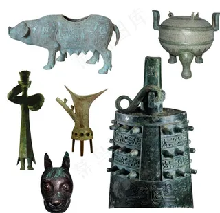 青铜器图片