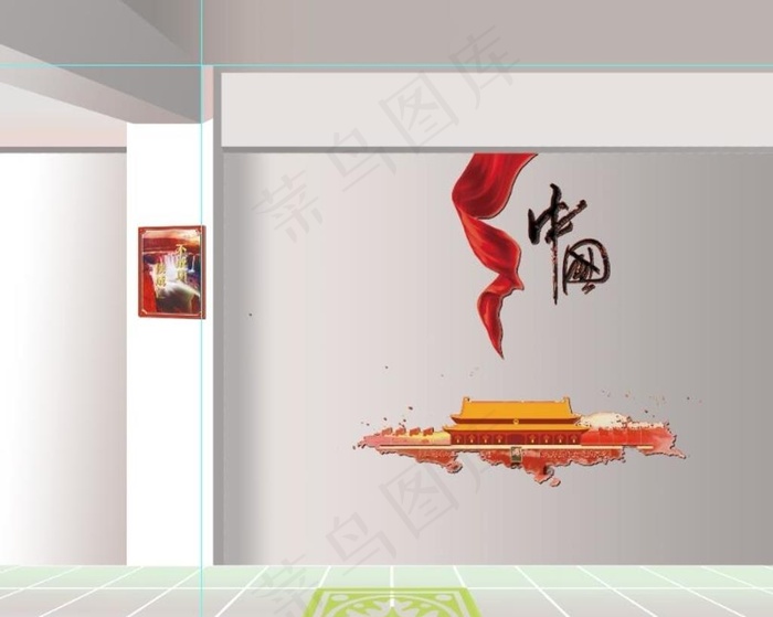 PS制作3D房梁效果图图片