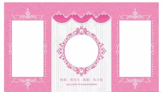 婚礼背景 粉色婚礼图片