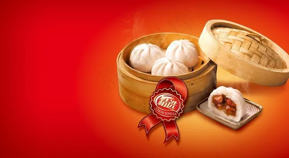 包子广告图片 包子广告图片