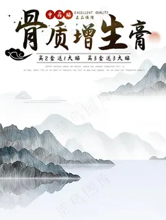 古风背景图片 古风背景图片