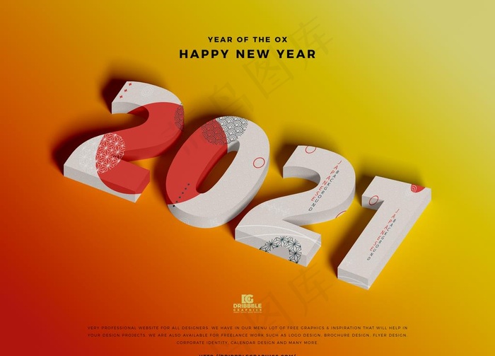 2021年新年样机图片(5000X3750(DPI:300))psd模版下载