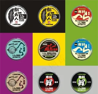 多款鱼线贴标设计图片