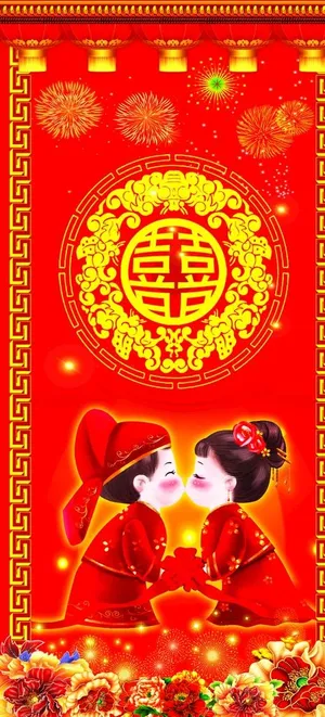 婚庆图片 婚庆图片