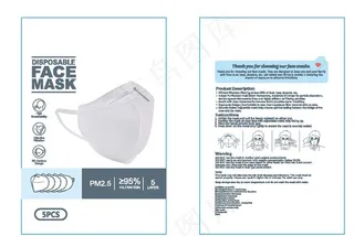 kn95口罩包装图片