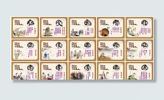 仁义礼智信温良恭俭让忠孝勇恭廉图片