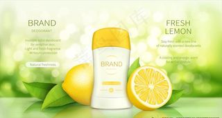 化妆品广告图片