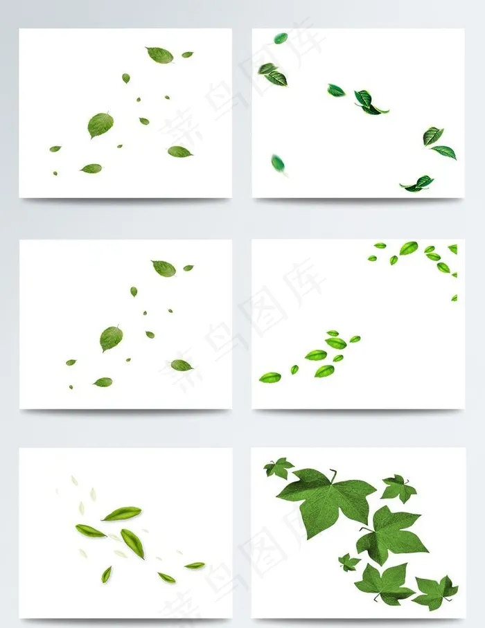 不规则元素漂浮组合图片psd模版下载