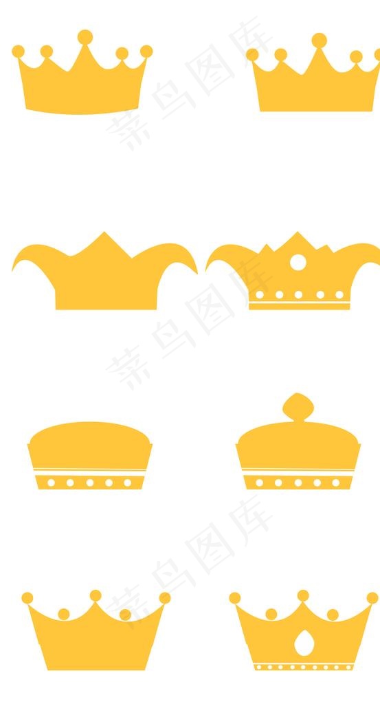卡通皇冠图片