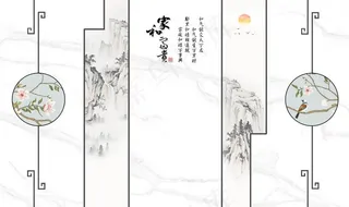 大理石背景墙图片