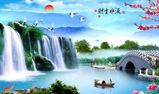 山水背景墙图片