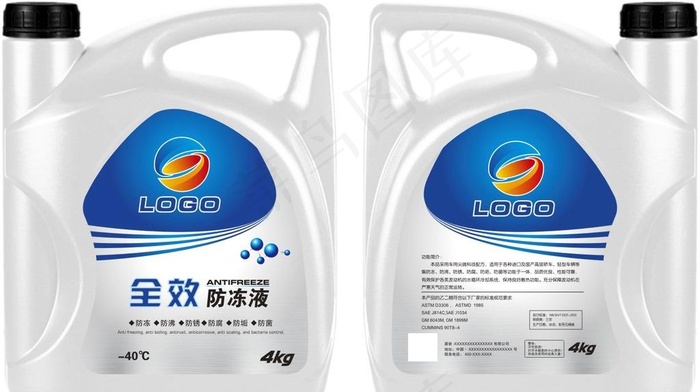 防冻液 模内贴 不干胶 标签图片cdr矢量模版下载