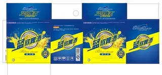 啤酒外箱包装设计图片