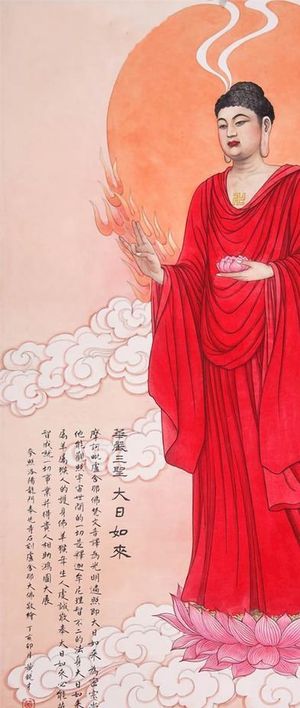 地藏王菩萨图片