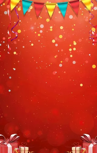 红色喜气开业海报背景图片