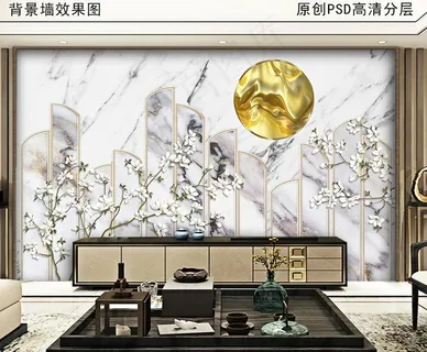 现代中式大理石浮雕背景墙图片