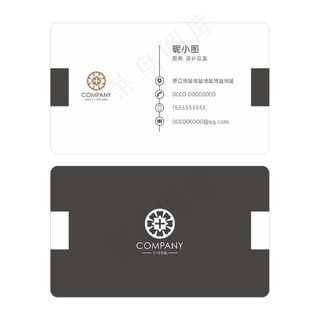 现代简约高端大气商务企业名片图片