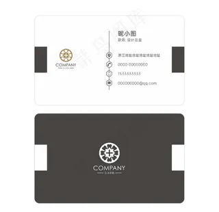 现代简约高端大气商务企业名片图片