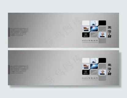 不锈钢画册图片