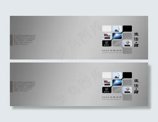 不锈钢画册图片