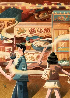 插画素材图片 插画素材图片