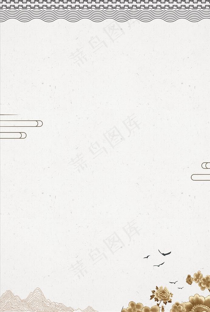 复古背景图片