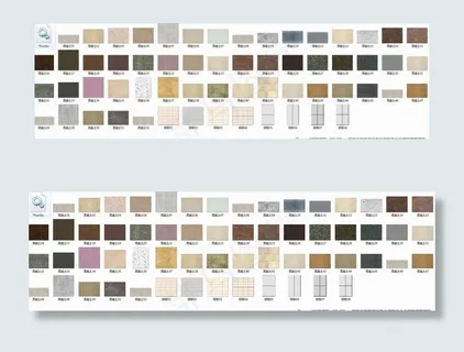 混凝土与铝板图片 混凝土与铝板图片