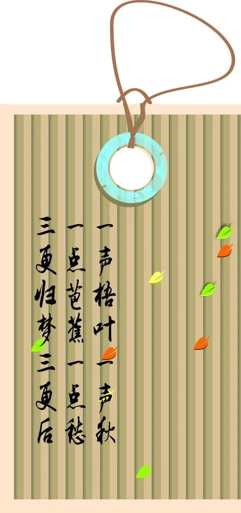 书签图片cdr矢量模版下载