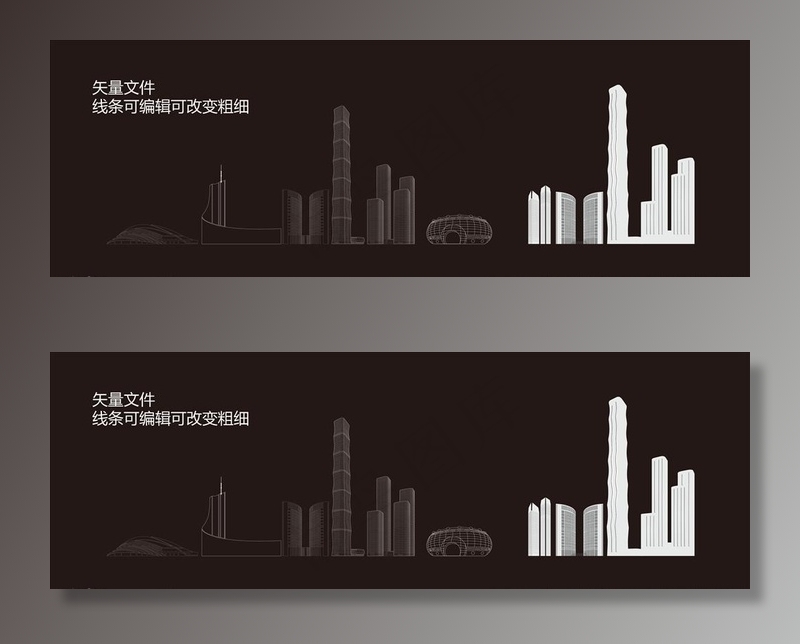 矢量线稿 合肥地标建筑图片ai矢量模版下载